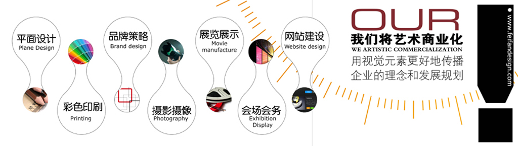 About 关于-5